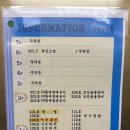 도안숯불갈비 이미지