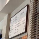 학계식당 | [강릉맛집] 현지인 추천 대동면옥 강릉본점 웨이팅 및 아기랑 내돈내산 솔직후기
