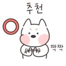 승리 정육점 이미지