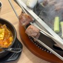 대박김치찌개삼겹살 | 춘천 공지천맛집 삼천동 레고랜드맛집추천 명랑회관 | 목살 삼겹살 김치찌개 버터밥후기