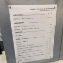 EUM COMPANY 이미지