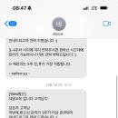 더쏘유 이미지