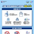 웨스트민스터신학대학원대학교 이미지