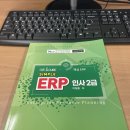 강남스퀘어약국 이미지