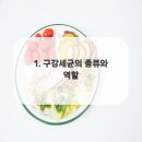 계양스마일치과의원 이미지
