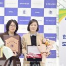 서귀포시중앙도서관 이미지