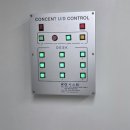 안양중학교 이미지