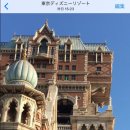 JP랜드2 이미지