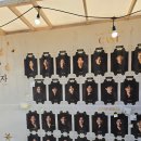 여명 | 뮤지컬: 여명의 눈동자 (Converse Stage Arena “여명”) 관람후기