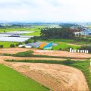 기록태양광발전소 이미지