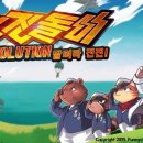 달려라PC 이미지