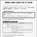 상업용지 앞 이미지