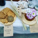 명동장 | 7월24일 마르쉐@명동 후기