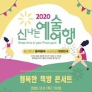 마장도서관 이미지