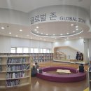 마포중앙도서관 어린이놀이터 이미지