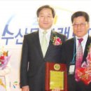 거제바다영어조합