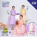 신진정미소 이미지