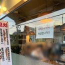 씽씽닭꼬치 이미지