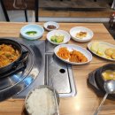 부산 범내골역 밥집 한식집 추천 오미정 묵은지김치 불고기 존맛