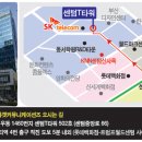 우동커뮤니케이션즈