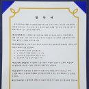 김용철치과 이미지