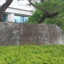 한독공업주식회사 이미지