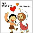 영혼을 살리는 일 이미지