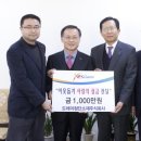 주식회사 정성나눔 이미지