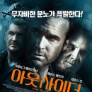 ㈜미디어렉스 이미지