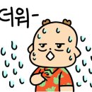 세라젬웰카페부천