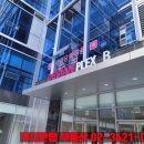 신내밥심 이미지