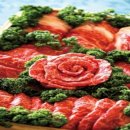 한우마을마트 이미지