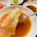 성수횟집 이미지