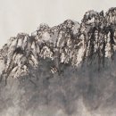 한국수묵화(오후) 이미지