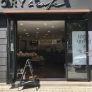 퍼블릭초콜래토리(Public Chocolatory)