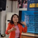 교육놀이·레크리에이션 강사 양성 이미지