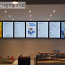 벌크커피봉동