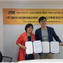 나우미 네이버블로그