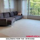 천안노태포레나아파트 맘스리치 매트 시공했어요.