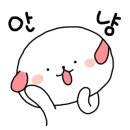 동성중학교 앞 이미지