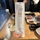 [대전 서구 도안동 맛집] 1st 연주(feat. 대전 통갈매기살 맛집)「© Yu-Michelin」