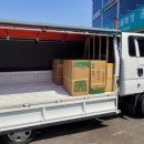 성일축사 이미지