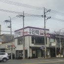 동대구인력
