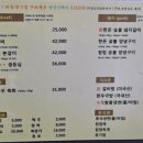 삼가정 이미지