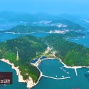 보길면-1 | 한눈에 반했섬 보길도 섬 위치 특징 방문후기