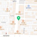 카페르블랑천안두정점 이미지