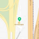 송림마을공인중개사사무소 이미지