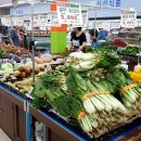 대농마트