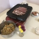 수토산방 이미지