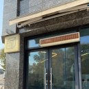 가내수공업프로덕션 이미지